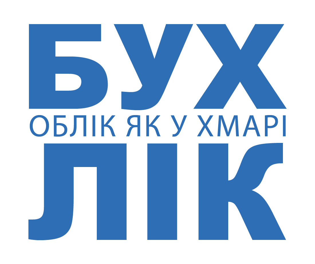 Бухлік